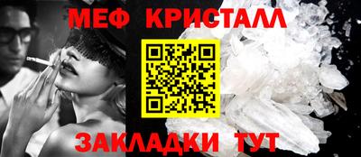 скорость mdpv Славгород