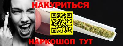 скорость mdpv Славгород