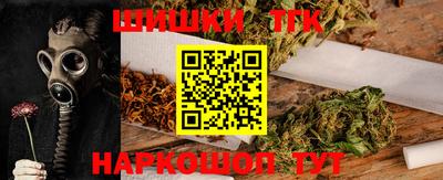 скорость mdpv Славгород