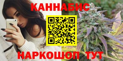 скорость mdpv Славгород