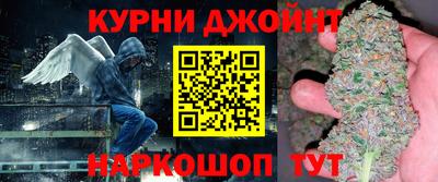 ГАЛЛЮЦИНОГЕННЫЕ ГРИБЫ Славянск-на-Кубани