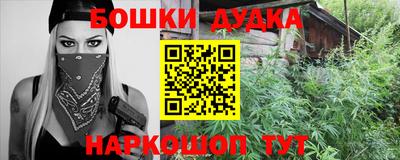 ГАЛЛЮЦИНОГЕННЫЕ ГРИБЫ Славянск-на-Кубани