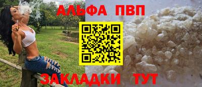 ГАЛЛЮЦИНОГЕННЫЕ ГРИБЫ Славянск-на-Кубани