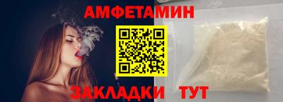 ГАЛЛЮЦИНОГЕННЫЕ ГРИБЫ Славянск-на-Кубани