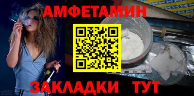 ГАЛЛЮЦИНОГЕННЫЕ ГРИБЫ Славянск-на-Кубани