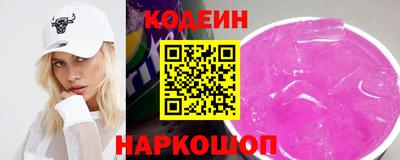 скорость mdpv Славгород