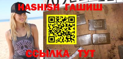 скорость mdpv Славгород