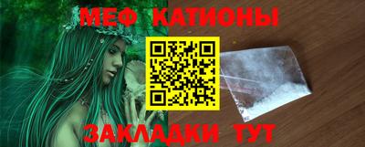 ГАЛЛЮЦИНОГЕННЫЕ ГРИБЫ Славянск-на-Кубани