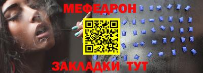 ГАЛЛЮЦИНОГЕННЫЕ ГРИБЫ Славянск-на-Кубани