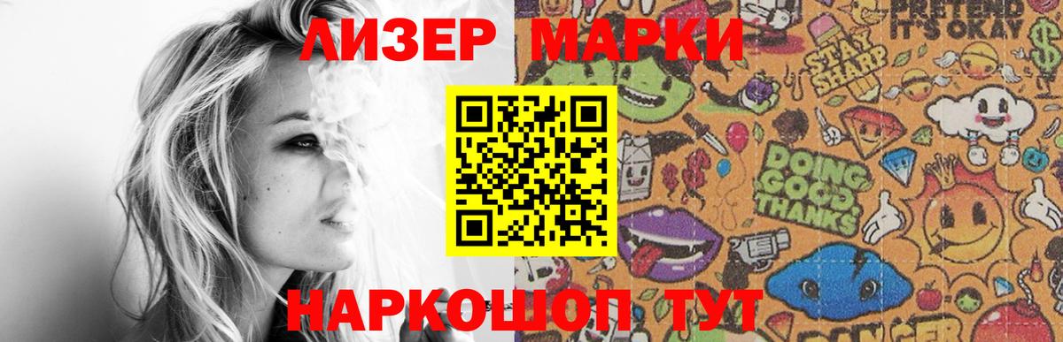 Мефедрон   Канабис  ЭКСТАЗИ  ГЕРОИН  ГАШ  Alpha PVP СОЛЬ   ГАШИШ  Семилуки  Cocaine  Вход с VPN 